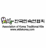 Association of Korea Traditional Kite