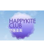 Happy Kite Club